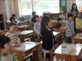 朝の歌１