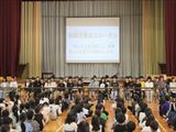児童総会１