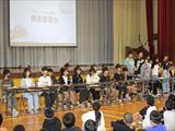 児童総会２
