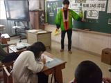 食の学習4年生２