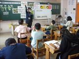 食の学習4年生３