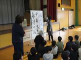 5年書初め練習会１