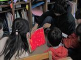 ふれあい読書３