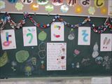 1日入学１