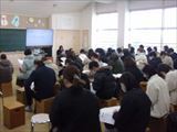 入学説明会