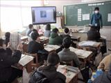 英語6年