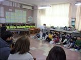参観日１