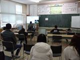 参観日４