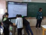 分数３