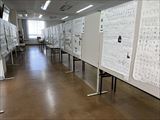 科学作品展