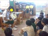 読み聞かせ２