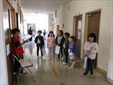 なかよしランド２