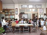 学校めぐり１