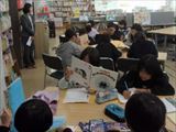 運営協議会４