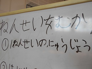 530
