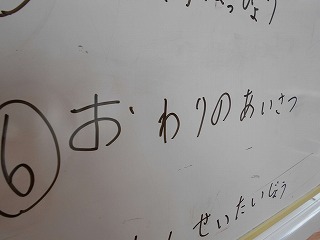 600