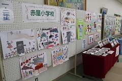 低学年の作品