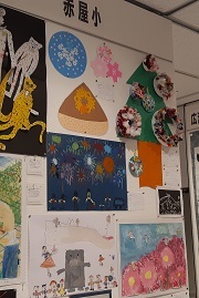 赤屋小の作品