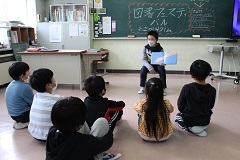 中学年の教室