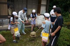 地がため