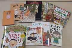 図書の写真