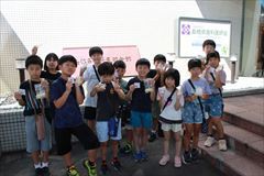 ばす７