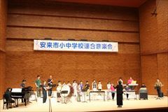 おんがく３