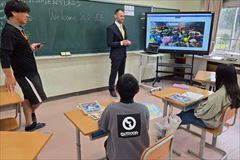 いも４