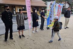 あいさつ１