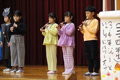 りは７