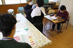 しか９