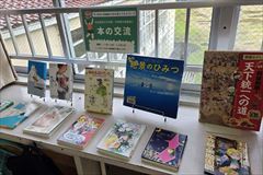 ほん１