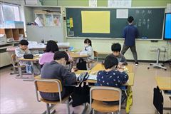 たいかい８