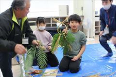 わか３