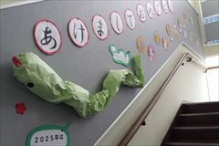 ゆき９
