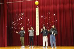 おく１４
