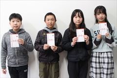 そつ６