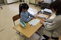 はな４