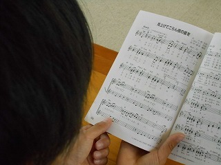 73-