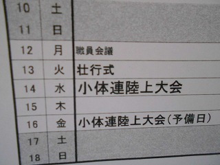 21-