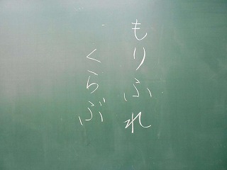 401