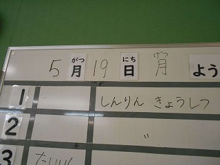 403