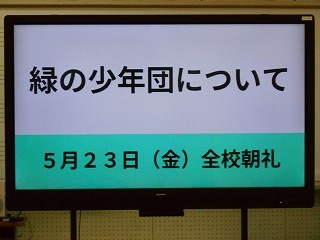 622
