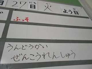 719