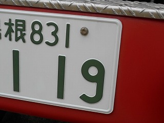 455