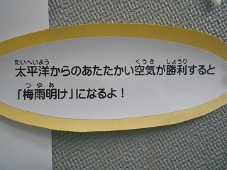611