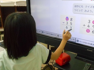 166
