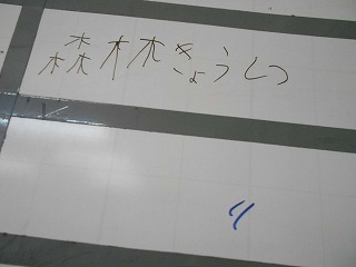 200