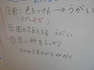711