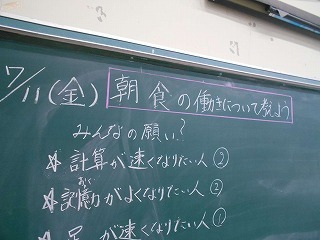 822